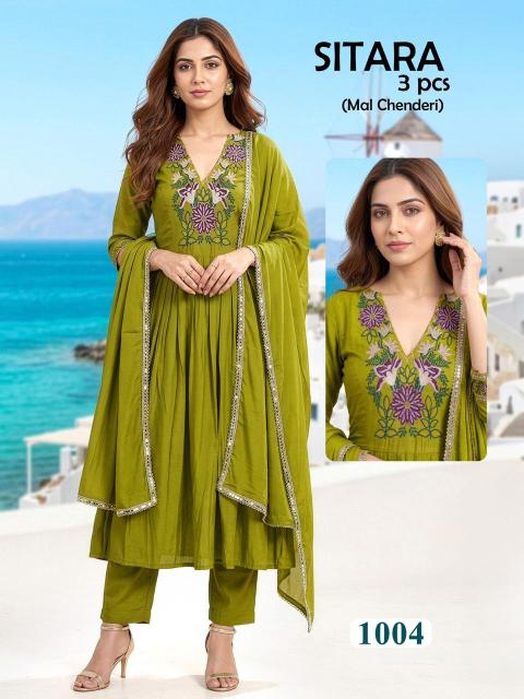 Desi kudi sitara 3pcs surat kurti market wholesale price list